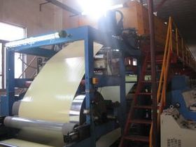 蒼南縣凱立膠粘制品廠(chǎng) 專(zhuān)業(yè)膠粘制品助力廣告設(shè)計(jì)創(chuàng)新