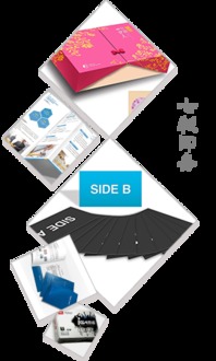 達(dá)州與大竹的平面設(shè)計(jì)、廣告制作及印刷服務(wù)概覽