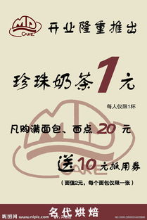 廣告設(shè)計(jì)圖片與廣告制作全流程詳解