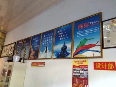 創譽廣告設計安裝工程 打造視覺與價值的完美結合