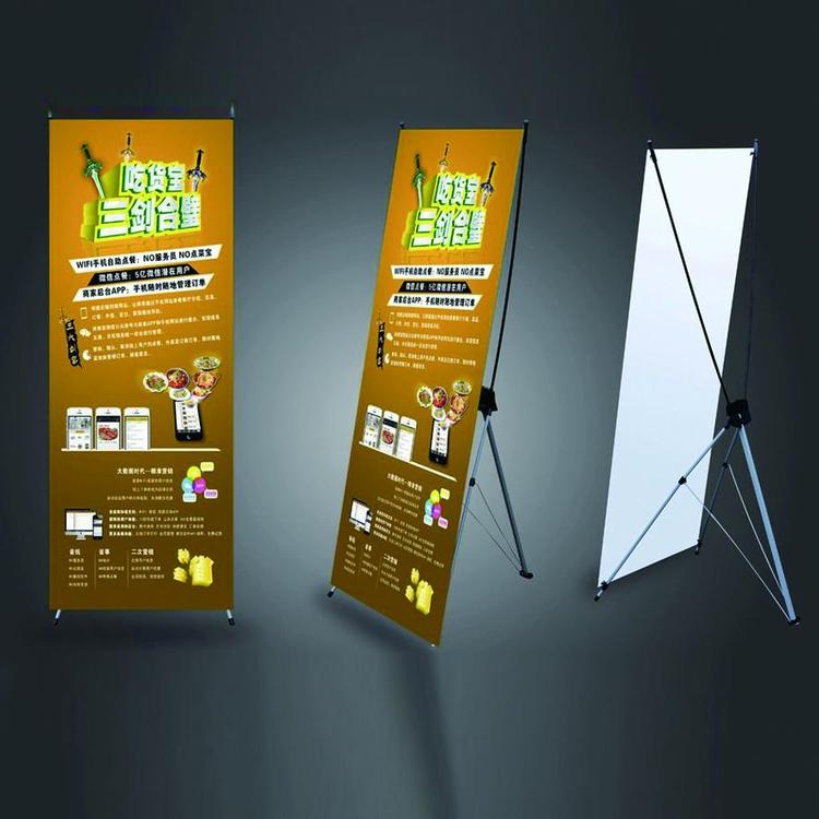 門型展架設計新篇章 百利亨制作廠如何打造卓越80x180廣告展示牌